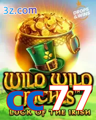 cc77