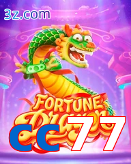 cc77