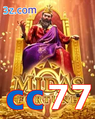 cc77